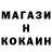 КЕТАМИН VHQ Vladimir REY