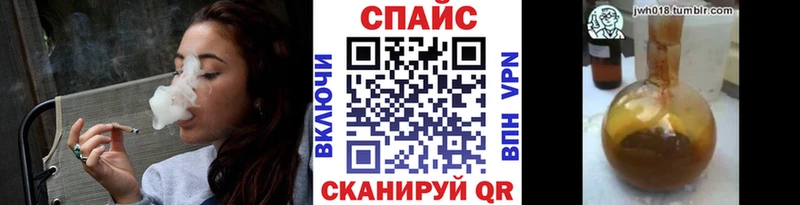закладка Ачинск БУТИРАТ вода