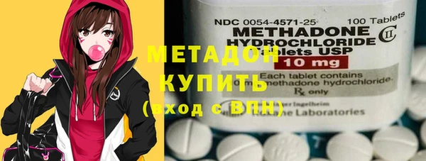 спайс Алексин