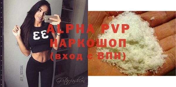 a pvp Алзамай