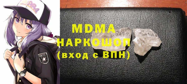 a pvp Алзамай