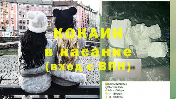 a pvp Алзамай
