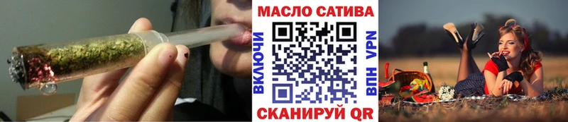 Дистиллят ТГК концентрат  закладки  Ачинск 